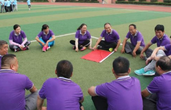 上海家庭日活动策划能够提高团队整体运作的效率